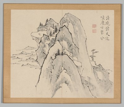Dvojalbum krajinářských studií podle Ikeno Taiga, svazek 2 list 33, 18. století. od Aoki Shukuya