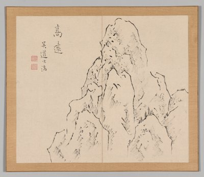 Dvojalbum krajinářských studií podle Ikeno Taiga, svazek 2 list 7, 18. století. od Aoki Shukuya