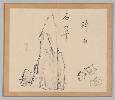 Dozvuky tajgy, svazek 1 (list 18) od Aoki Shukuya