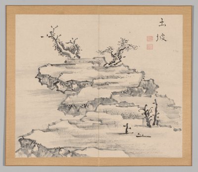 Dozvuky tajgy, svazek 1 (list 21) od Aoki Shukuya