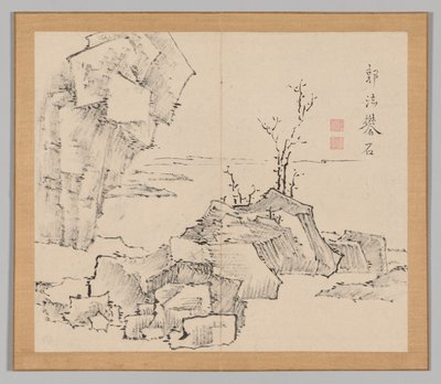 Dozvuky tajgy, svazek 1 (list 23) od Aoki Shukuya