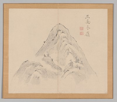 Dozvuky tajgy, svazek 1 (list 24) od Aoki Shukuya