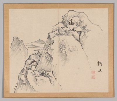 Dozvuky tajgy, svazek 1 (list 27) od Aoki Shukuya
