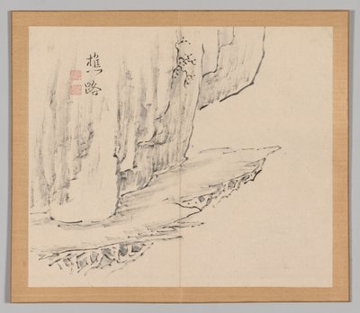 Dozvuky tajgy, svazek 1 (list 31) od Aoki Shukuya