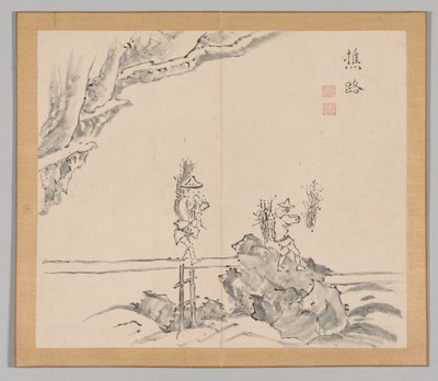 Dozvuky tajgy, svazek 1 (list 32) od Aoki Shukuya