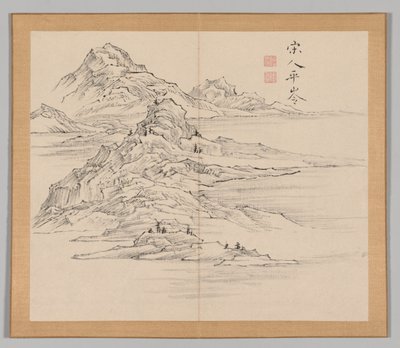 Dozvuky tajgy, svazek 1 (list 35) od Aoki Shukuya