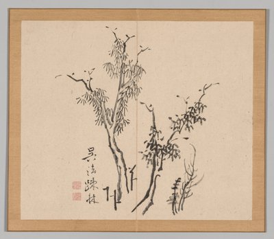Dozvuky tajgy, svazek 1 (list 5) od Aoki Shukuya
