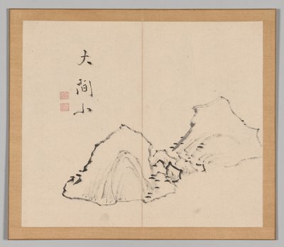 Dozvuky tajgy, svazek 1 (6. list) od Aoki Shukuya