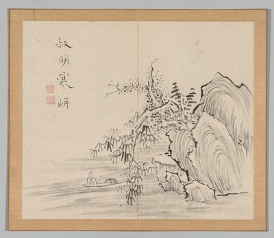 Dozvuky tajgy, svazek 2 (list 10) od Aoki Shukuya