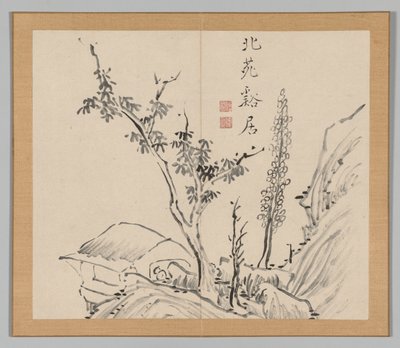 Dozvuky tajgy, svazek 2 (list 13) od Aoki Shukuya