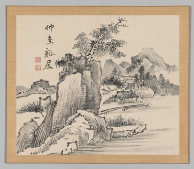 Dozvuky tajgy, svazek 2 (list 14) od Aoki Shukuya