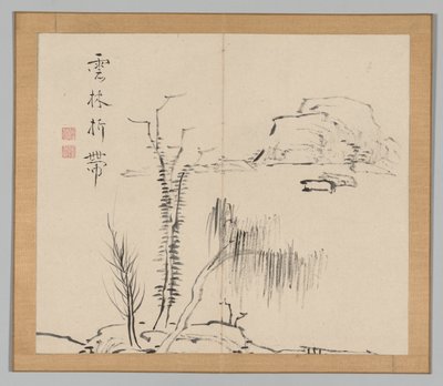Dozvuky tajgy, svazek 2 (list 16) od Aoki Shukuya
