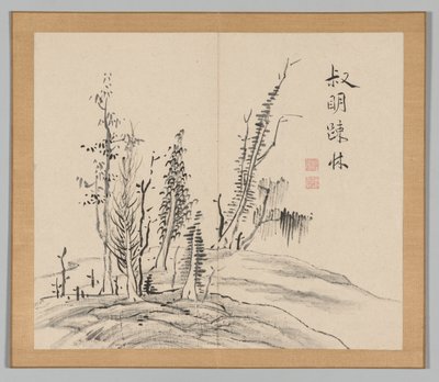Dozvuky tajgy, svazek 2 (list 17) od Aoki Shukuya
