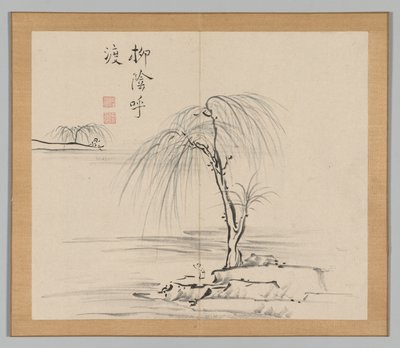 Dozvuky tajgy, svazek 2 (list 18) od Aoki Shukuya