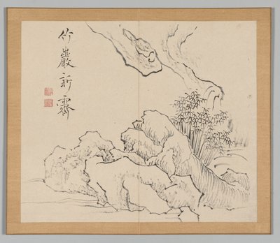 Dozvuky tajgy, svazek 2 (list 19) od Aoki Shukuya