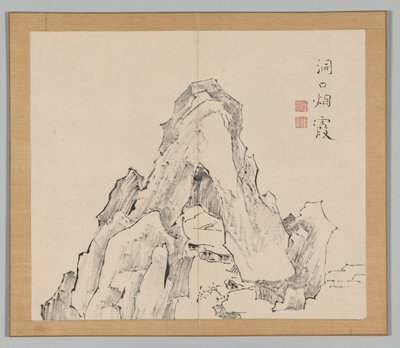 Dozvuky tajgy, svazek 2 (list 20) od Aoki Shukuya