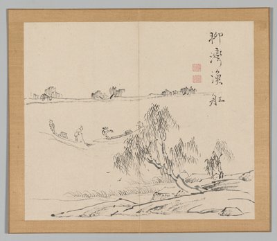 Dozvuky tajgy, svazek 2 (list 27) od Aoki Shukuya