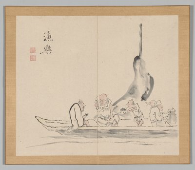 Dozvuky tajgy, svazek 2 (list 28) od Aoki Shukuya