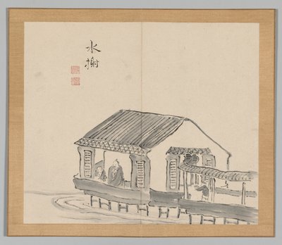 Dozvuky tajgy, svazek 2 (list 29) od Aoki Shukuya