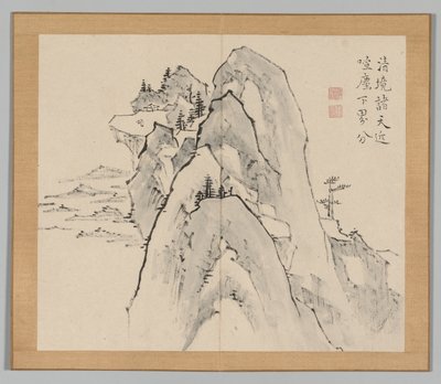 Dozvuky tajgy, svazek 2 (list 33) od Aoki Shukuya
