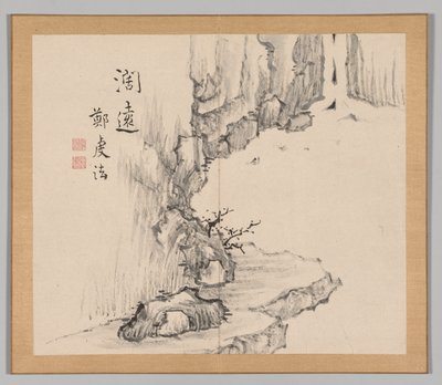 Dozvuky tajgy, svazek 2 (list 4) od Aoki Shukuya