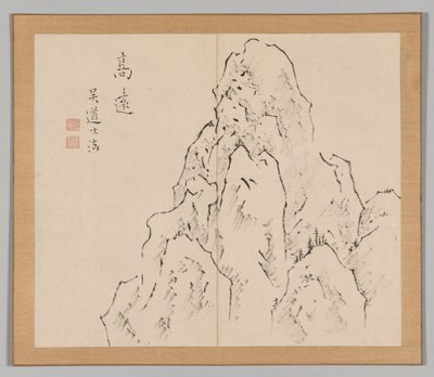 Dozvuky tajgy, svazek 2 (7. list) od Aoki Shukuya