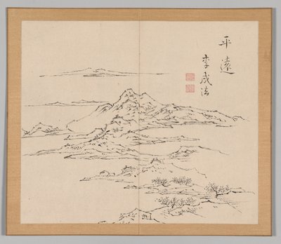 Dozvuky tajgy, svazek 2 (list 8) od Aoki Shukuya