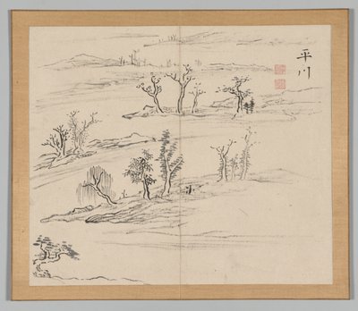 Dozvuky tajgy, svazek 2 (list 9) od Aoki Shukuya