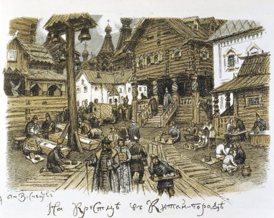 Kitai Gorod v 17. století (Kitay Gorod v 17. století). Obchodní čtvrť v centru Moskvy (Rusko), popsaná v zimě s animací obchodníků uprostřed tradiční architektury. Dílo Appolinari Michajloviče Vasněcova (1856-1933) od Apollinari Mikhailovich Vasnetsov