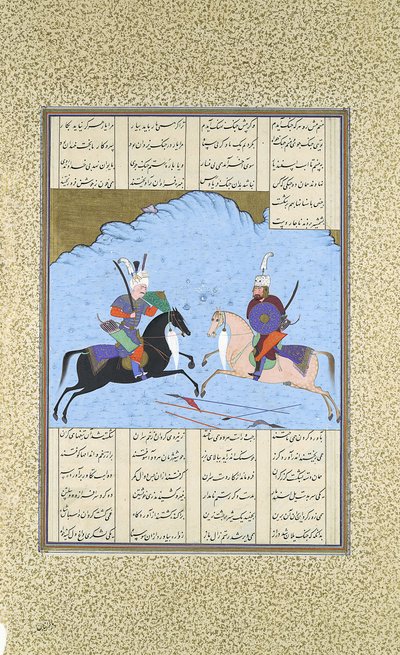 Rustam a Isfandiyar začínají svůj boj, Folio 461v z Shahnamy..., ca. 1530-3 od Aqa Mirak