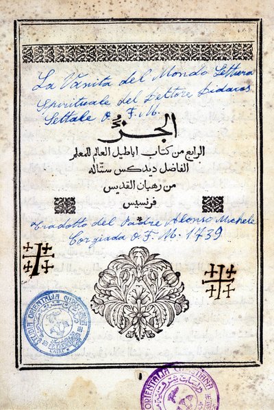 Obálka arabské knihy „Marnost světa, duchovní čtení doktora Bidacas Lettale“ přeložená otcem Alonsem Michelem do italštiny v roce 1739. od Arabic School