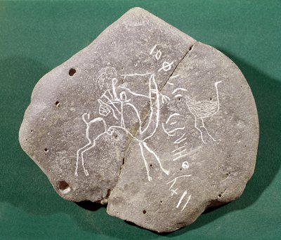 Kámen s nápisem lovce v poušti a safaitským nápisem, 1. století př. n. l. – 3. století n. l. od Arabic School