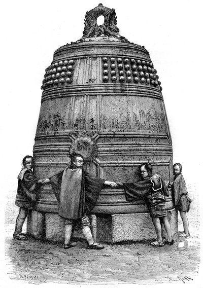 Zvon ze čtvrti Shiba, Tokio, Japonsko, 1895. od Armand Kohl