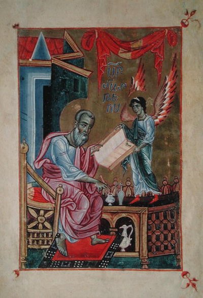 Arm.558, fol.265v St. John the Evangelist, from the gospel book, c.1250 (vellum) od Armenian School