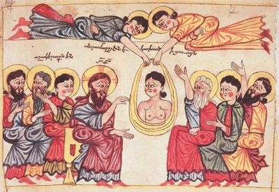 Uzdravování nemocných z evangelia, c.1200 od Armenian School