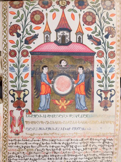 Iluminovaný dokument, 1705 od Armenian School