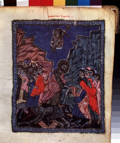 Sestup do pekla. Iluminace mistra Codexu Matenadaran (13. století), miniatura, akvarel na pergamenu od Armenian School