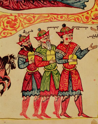 Ms 404 f.1v Tři mágové, detail z Narození Páně, 12.-13. od Armenian School