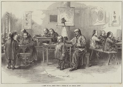 Chlapecká škola, Pekin od Arthur Hopkins