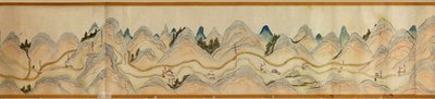 16 000. dodávané. Orientováno na sever vpravo. Reliéf zobrazený obrázkově. Pohled z ptačí perspektivy. Pokrývá řeku Wei v Baoji Xian, Shanxi Sheng až Shu Dao na hranici Shanxi-Sichuan. Zobrazuje osady, odpočívadla, nádraží, hostince, chrámy, horské průsmyk od Arthur W. Hummel