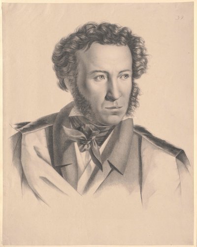 Alexandr Sergejevič Puškin (tisk) od Artist Unknown