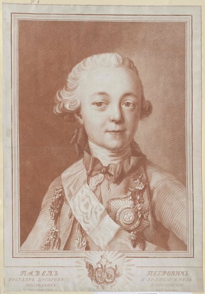 Ruský císař Pavel I. od Artist Unknown