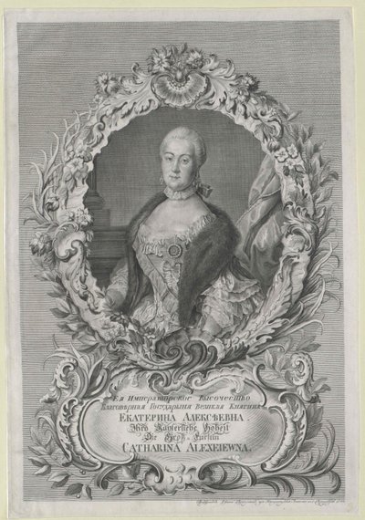 Ruská carevna Kateřina II. od Artist Unknown