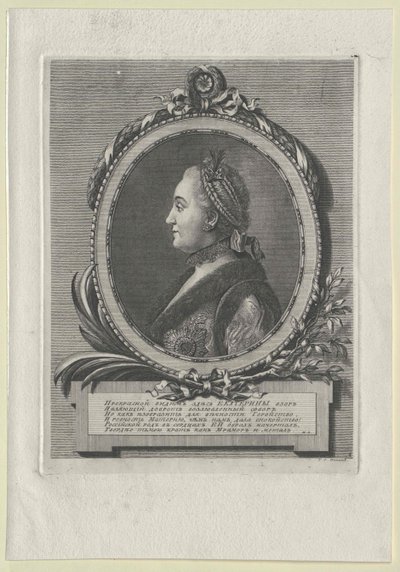 Ruská carevna Kateřina II. od Artist Unknown