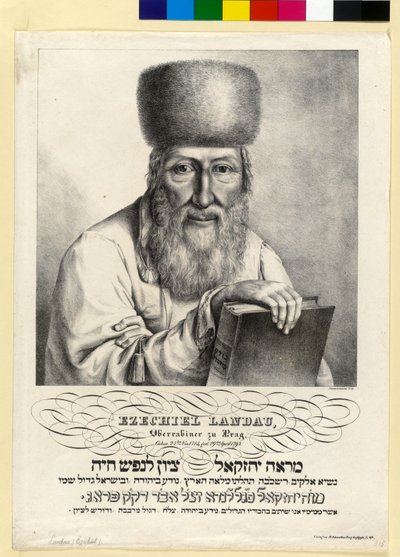 Ezekiel Landau (tisk) od Artist Unknown