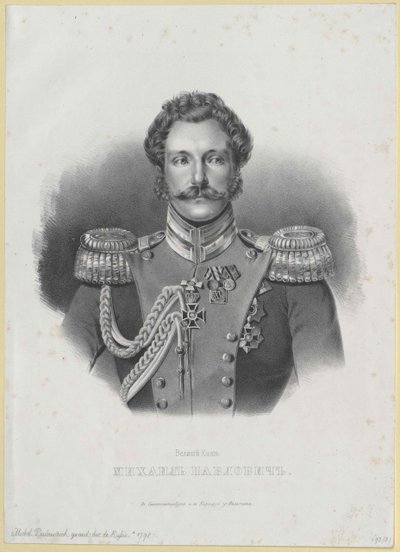 Velkokníže ruský Michael (tisk) od Artist Unknown