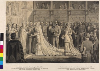Svatební obřad korunního prince Rudolfa s belgickou princeznou Stephanií od Artist Unknown