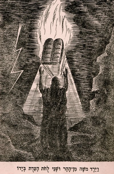 Mojžíš sestupující z hory Sinaj (tisk) od Artist Unknown