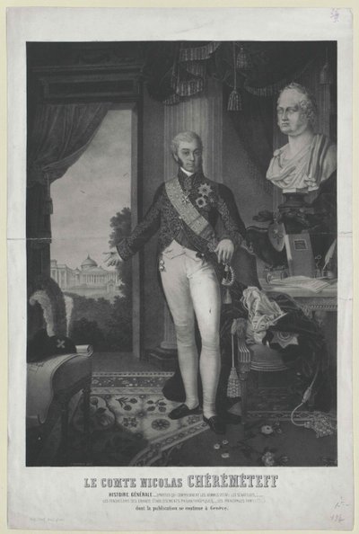 Nikolaj Petrowitsch hrabě Sheremetev od Artist Unknown