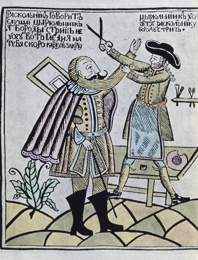 Petr I. "Veliký" (barevná rytina) od Artist Unknown